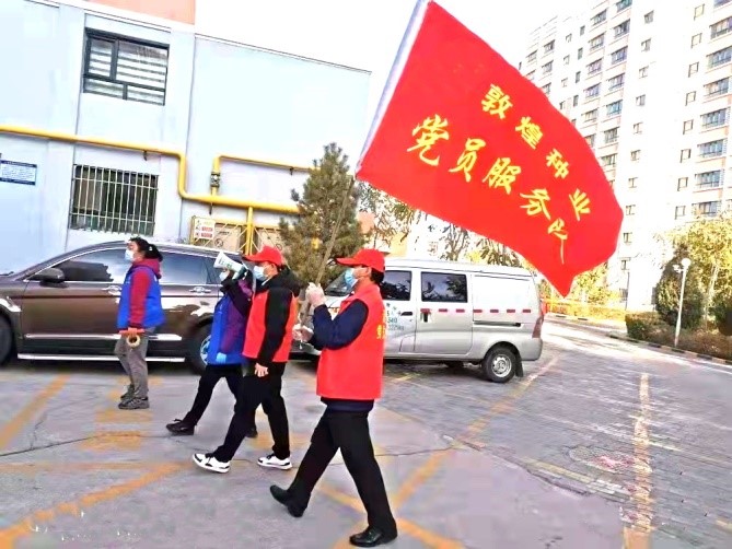 強擔當、戰(zhàn)疫情 --  疫情突發(fā)中的敦煌種業(yè)人